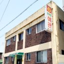 은하장여관 - 서귀포시 중앙로47번길 40 | 은하장여관