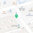 삼성귀요미소아청소년과의원 이미지