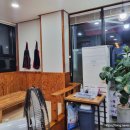 두꺼비왕족발보쌈식당 이미지