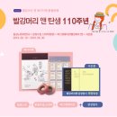 팩앤패키지 이미지