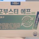 셀메드 오늘약국 이미지