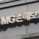 해인파트너스