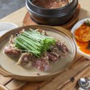 (주)삼호유황오리 이미지