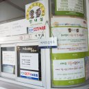 대천로마펜션 이미지