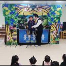 곤지암초등학교 병설유치원 이미지