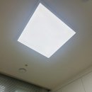 지에스25 양산대방7차점 | (환희전기조명)양산대방노블랜드7차메가시티 25평 LED조명시공후기