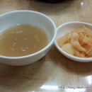 청량리회집