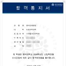 광주경신여자고등학교 이미지