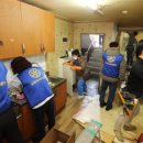 구월4동-37 이미지