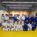 무덕유도관 이미지