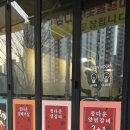 정다운숯불갈비 - 중구 달구벌대로389길 70 | 정다운숯불갈비
