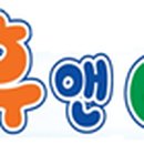 안산휴의원 이미지