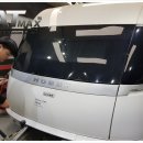 에이티맥스 이미지