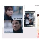 출판 편집 프로그램 배우기(인디자인) 이미지