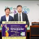 제71회 백제문화제 이미지