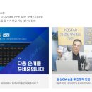 광고프로