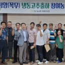 화암면행정복지센터 이미지