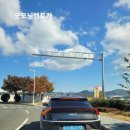 (주)굿모닝 렌터카 이미지