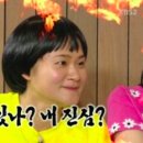 마케팅ON