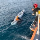 칠포1리 이미지