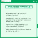 안전카써비스 이미지