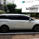 대명 현대 카서비스 이미지