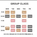 대전도안초등학교 | 도안동 발레 바이무브 후기｜성인 발레·바레·필라테스 원데이클래스 체험