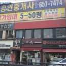 여우 노래연습장 네이버블로그