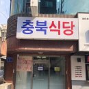 강서로45가길 이미지