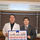 유스템의원 이미지