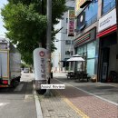 공임나라 십정점 이미지