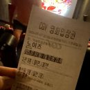 (주)조이위즈 | 7월