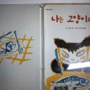 병철농장 이미지