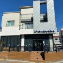 스타벅스김해율하점 | 김해 율하점 스타벅스 방문후기