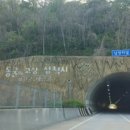 강릉시청소년해양수련원 이미지