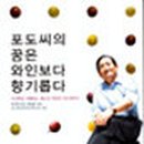 밀알광고기획 이미지
