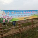 주남농장 이미지