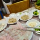 부산활어 이미지