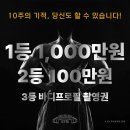 바로바디 이미지
