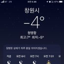 사파정병운동장 이미지