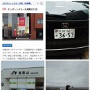 태평양여관 네이버블로그