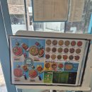 피자와썹 | 🍕부산대 맛집 추천! 샐러드바까지 있는 피자맛집 피자와썹 후기