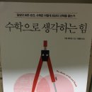웅진서적 이미지