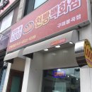 천원백화점 - 108715 | 천원백화점