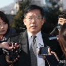 법인녹색드림 이미지
