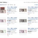 자매한정식뷔페 | 수원 상견례 장소 추천 경복궁 수원점 상견례 한정식 코스 가격 주차 및 결제 꿀팁