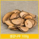 봉래 이미지
