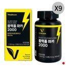 대동에너지 쇼핑하우