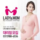 (주)레이커머스 이미지