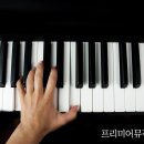 실용피아노(1:1레슨) 이미지